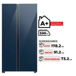 REFRIGERADOR SIDE BY SIDE SAMSUNG RS60CB760A41ZS