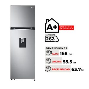 REFRIGERADOR NO FROST LG VT27WPP